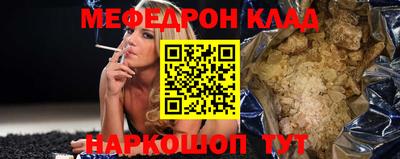 герыч Краснознаменск