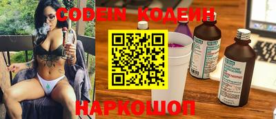 гидропоника Краснокаменск