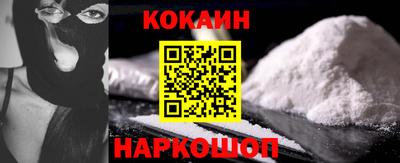 герыч Краснознаменск
