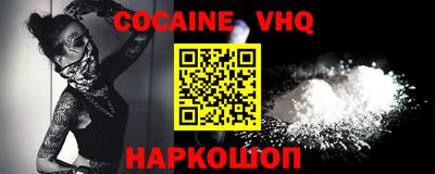 гидропоника Краснокаменск