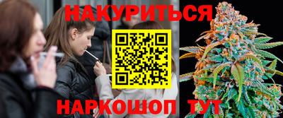 герыч Краснознаменск