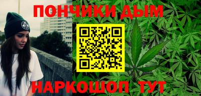 герыч Краснознаменск