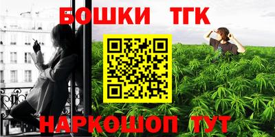 ALPHA-PVP Краснодар