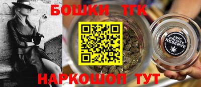 гидропоника Краснокаменск