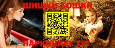 гидропоника Краснокаменск