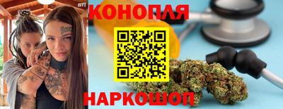 ALPHA-PVP Краснодар