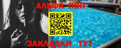 герыч Краснознаменск