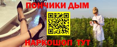 гидропоника Краснокаменск