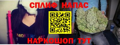 ALPHA-PVP Краснодар