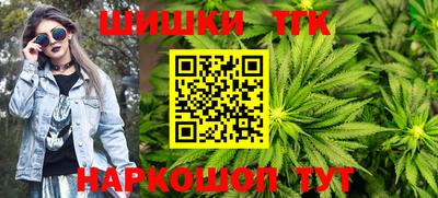ALPHA-PVP Краснодар