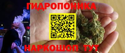 герыч Краснознаменск