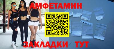 гидропоника Краснокаменск