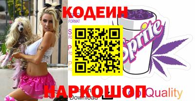 ALPHA-PVP Краснодар
