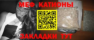 герыч Краснознаменск