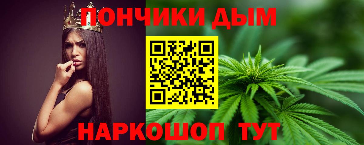 Амфетамин Кохма